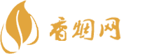 广西越南一手香烟批发